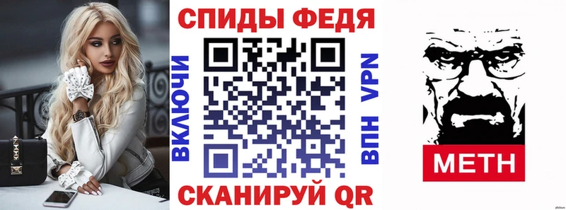 цены   кракен как войти  Amphetamine VHQ  Рославль 