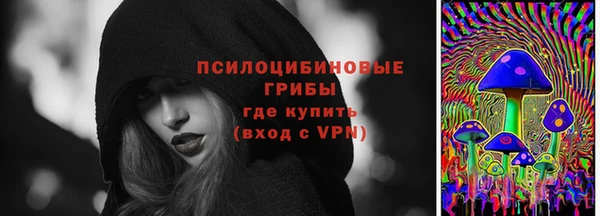 меф Абаза