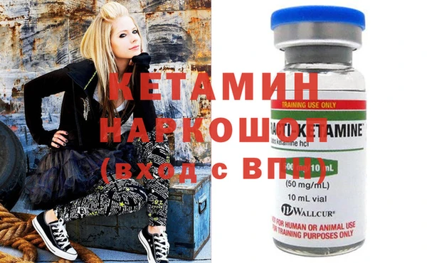 мяу мяу мука Абдулино