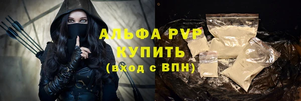 мяу мяу мука Абдулино