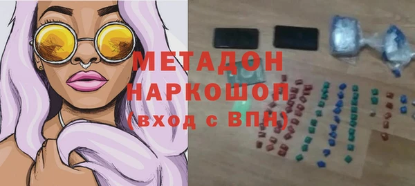 мяу мяу мука Абдулино