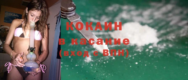 мяу мяу мука Абдулино