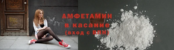 меф Абаза