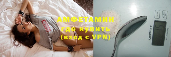 мяу мяу мука Абдулино