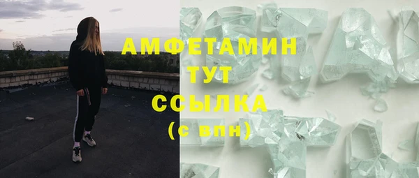 мяу мяу мука Абдулино