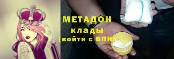 мяу мяу мука Абдулино