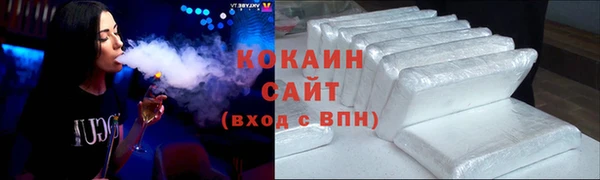мяу мяу мука Абдулино