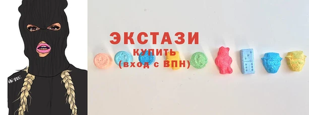 молекула духа Абинск