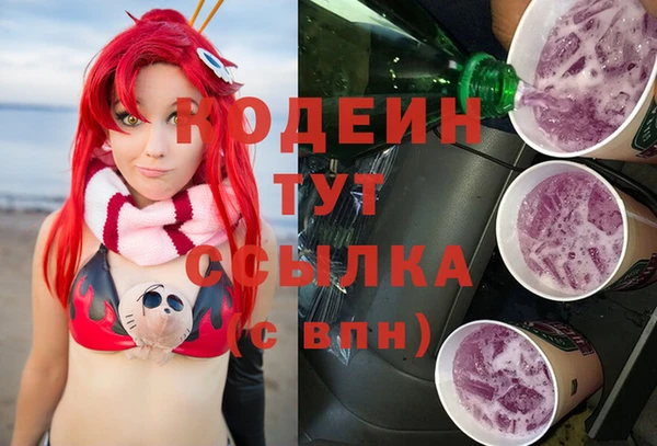 мяу мяу мука Абдулино