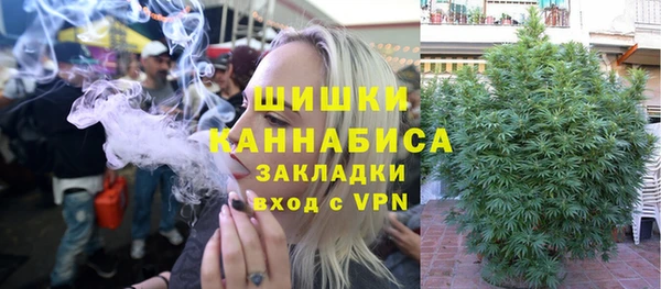 меф Абаза