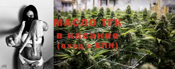 меф Абаза