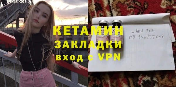 мяу мяу мука Абдулино