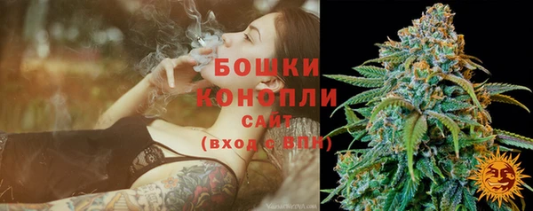 меф Абаза
