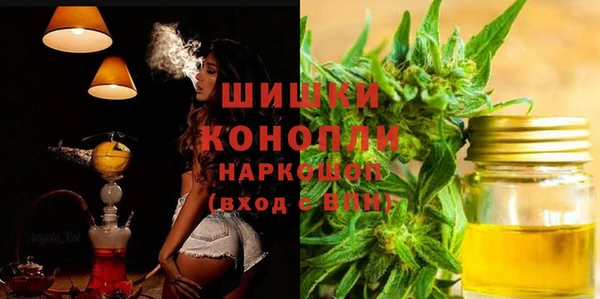 меф Абаза