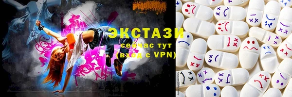 мяу мяу мука Абдулино