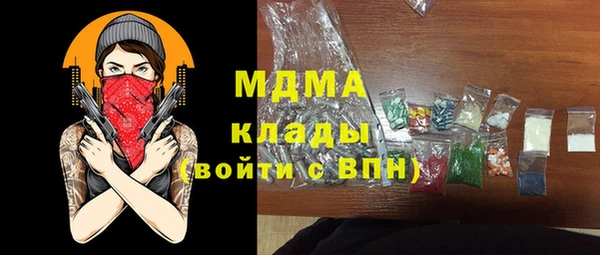 мяу мяу мука Абдулино