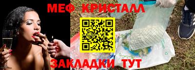 кокаин перу Кулебаки