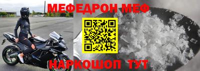 дмт Кумертау