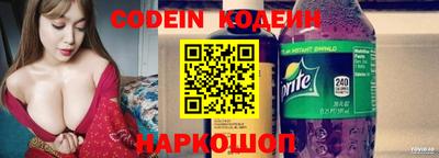 кокаин перу Кулебаки