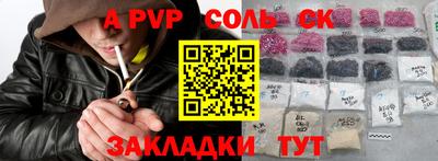 дмт Кумертау