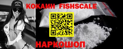 кокаин перу Кулебаки