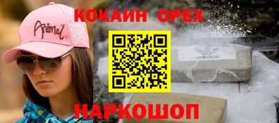 дмт Кумертау