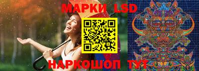 дмт Кумертау