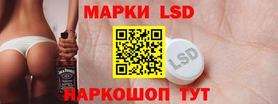 кокаин перу Кулебаки