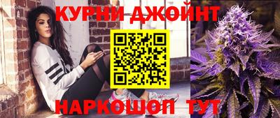 2c-b Протвино