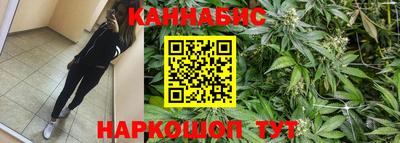 кокаин премиум Кунгур
