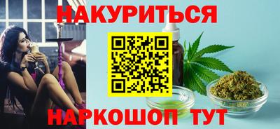 кокаин перу Кулебаки
