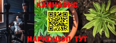 кокаин премиум Кунгур