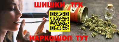 дмт Кумертау