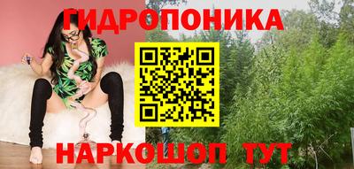 дмт Кумертау