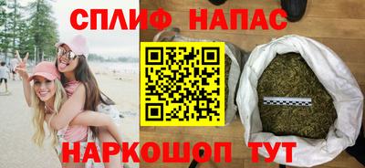кокаин перу Кулебаки