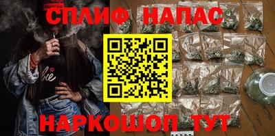 кокаин перу Кулебаки