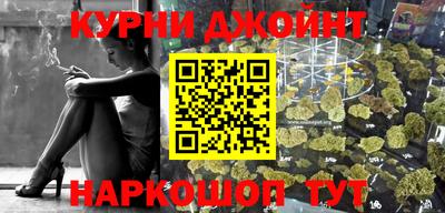 кокаин премиум Кунгур