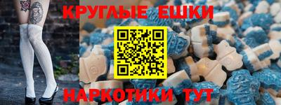 кокаин перу Кулебаки