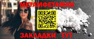 ешки Прокопьевск