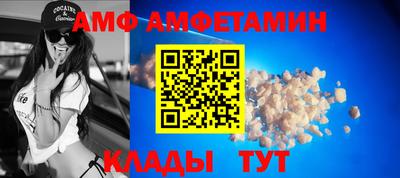 кокаин перу Кулебаки