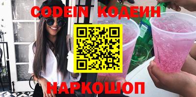 дмт Кумертау