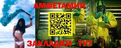 кокаин перу Кулебаки