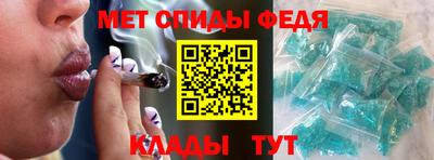дмт Кумертау