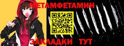 дмт Кумертау