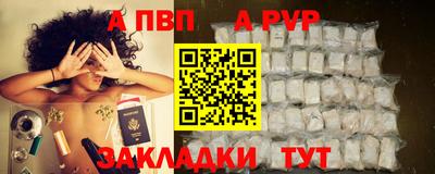 кокаин премиум Кунгур