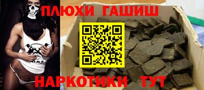 кокаин перу Кулебаки