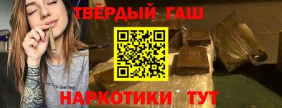 дмт Кумертау