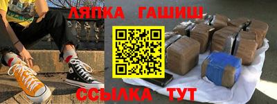 дмт Кумертау