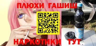 кокаин перу Кулебаки