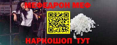 кокаин перу Кулебаки